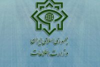 خنثی‌سازی ۳۰ انفجار همزمان در تهران/بازداشت ۲۸ تروریست وزارت اطلاعات