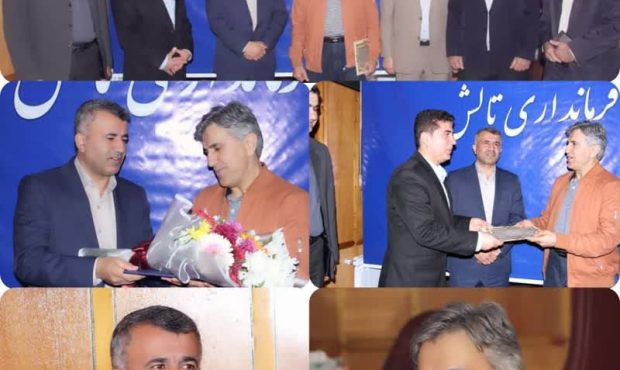 احداث اولین ساختمان کوهنورد استان گیلان در شهرستان تالش