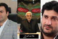 عبدالله حسین پور رئیس شورای شهر تالش شد